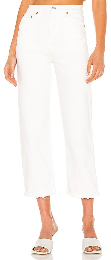 3 Ways to Wear White Jeans This Summer » coco bassey